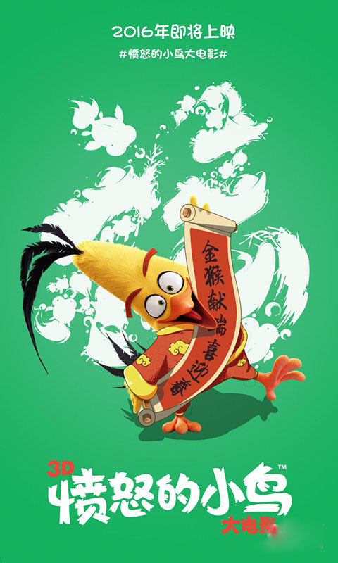 国际驾照 短信